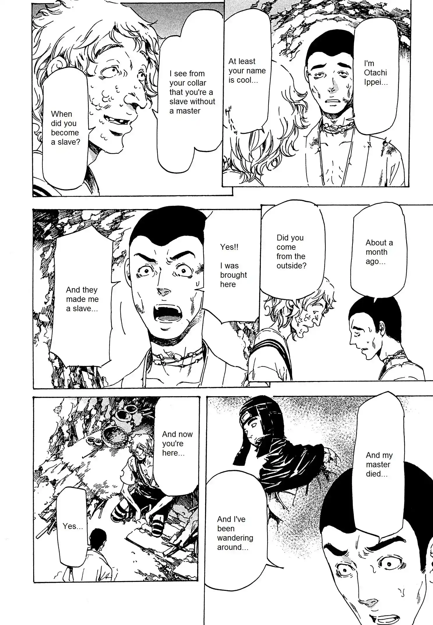 Adekan Vol.8 Chapter 21.2