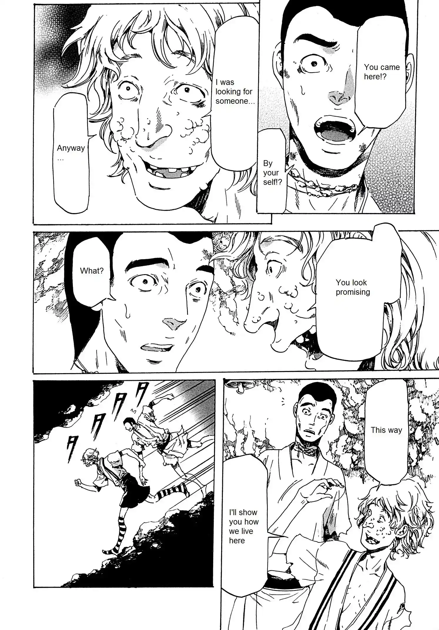 Adekan Vol.8 Chapter 21.2