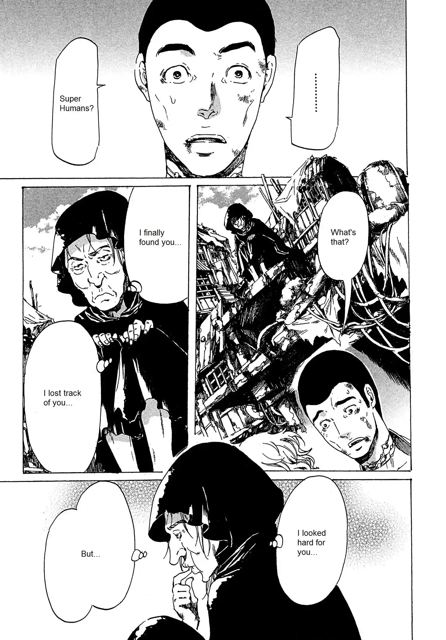 Adekan Vol.8 Chapter 21.2