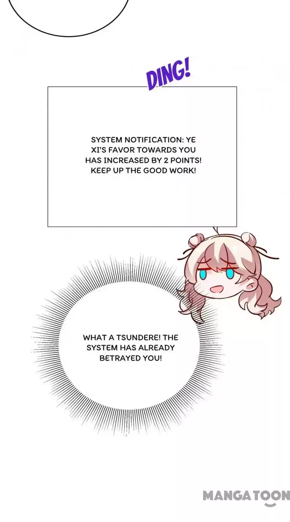 Adorable Princess Chapter 100