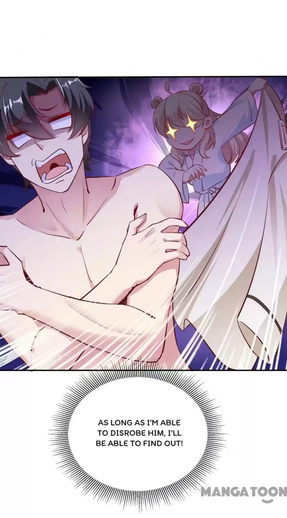 Adorable Princess Chapter 102