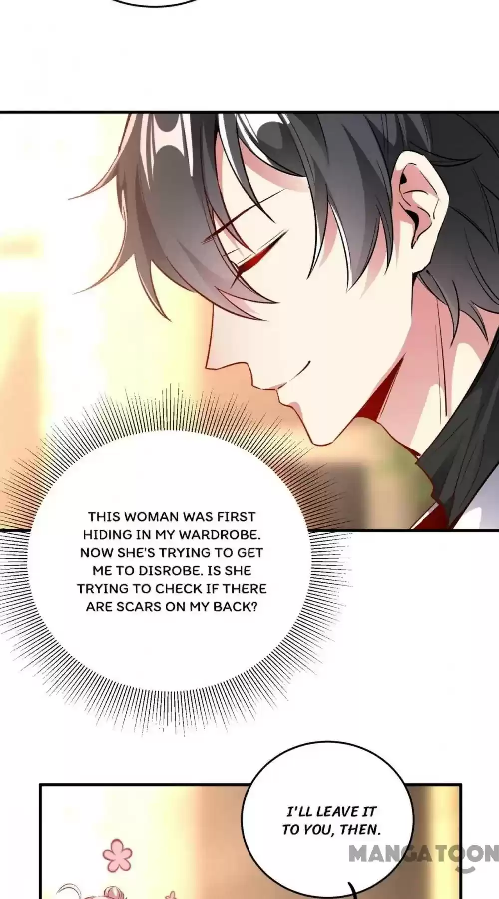 Adorable Princess Chapter 103