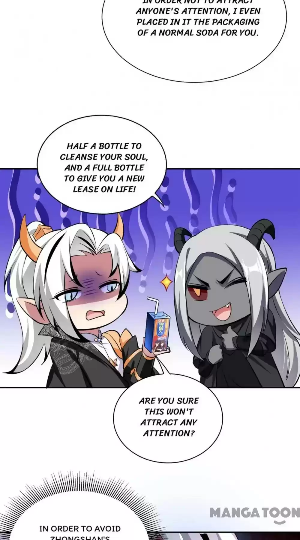 Adorable Princess Chapter 104