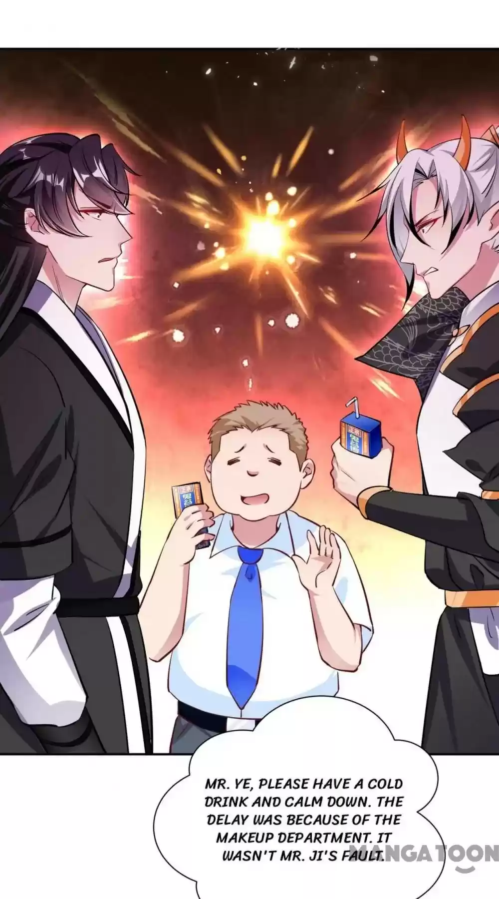 Adorable Princess Chapter 104