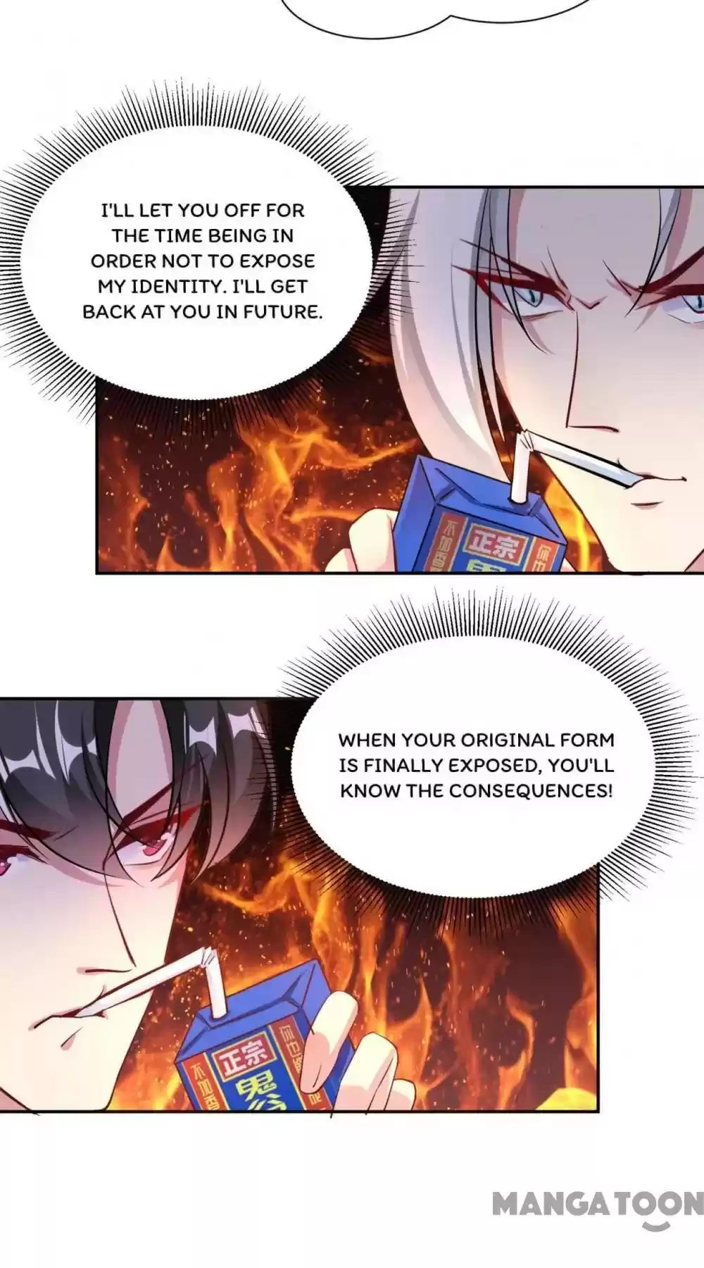 Adorable Princess Chapter 104