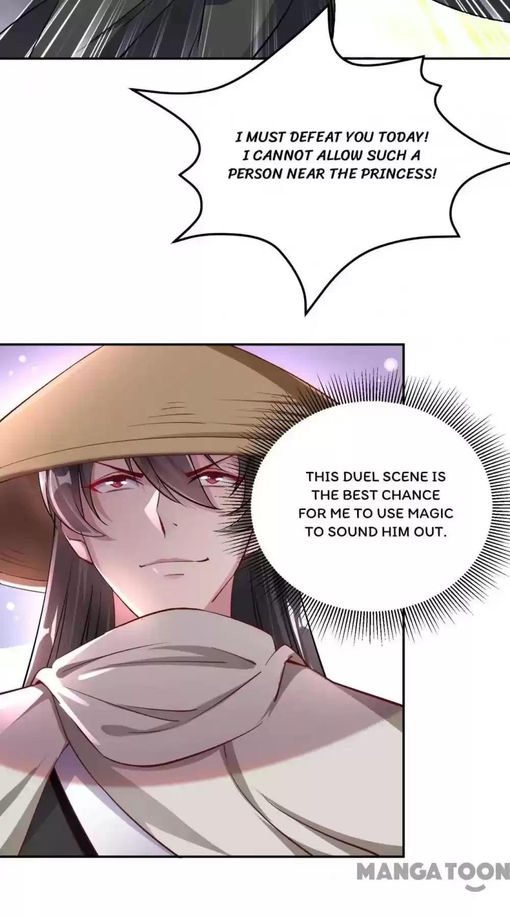 Adorable Princess Chapter 104