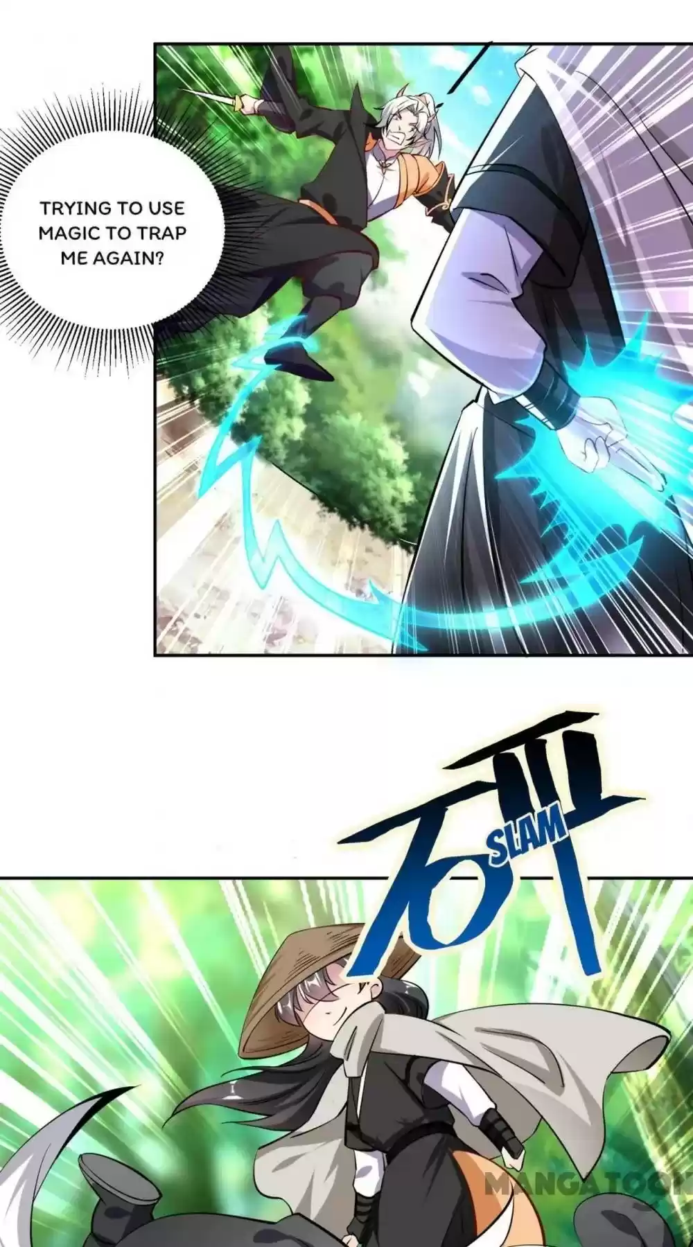 Adorable Princess Chapter 104