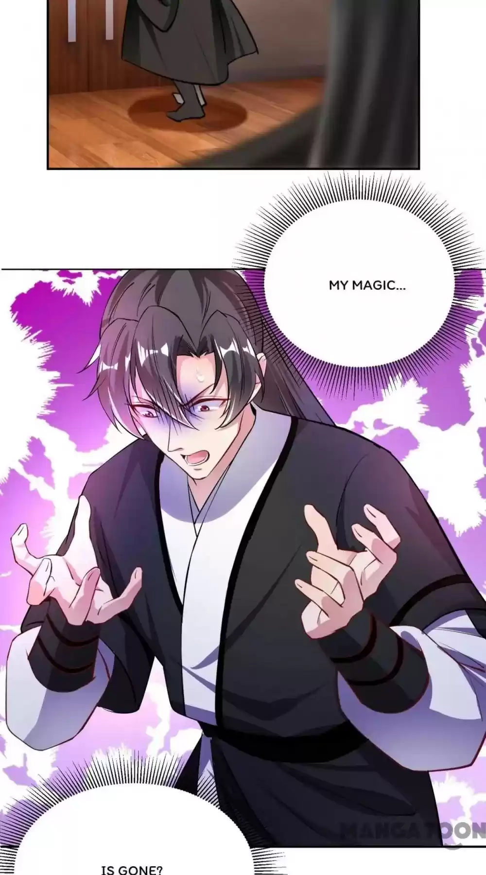 Adorable Princess Chapter 104