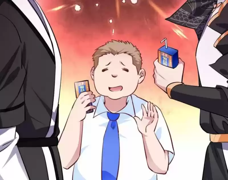 Adorable Princess Chapter 104