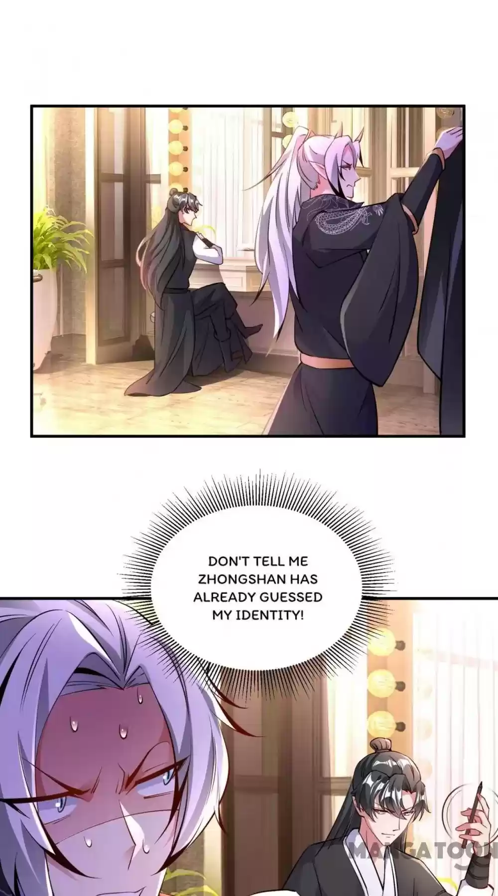 Adorable Princess Chapter 105