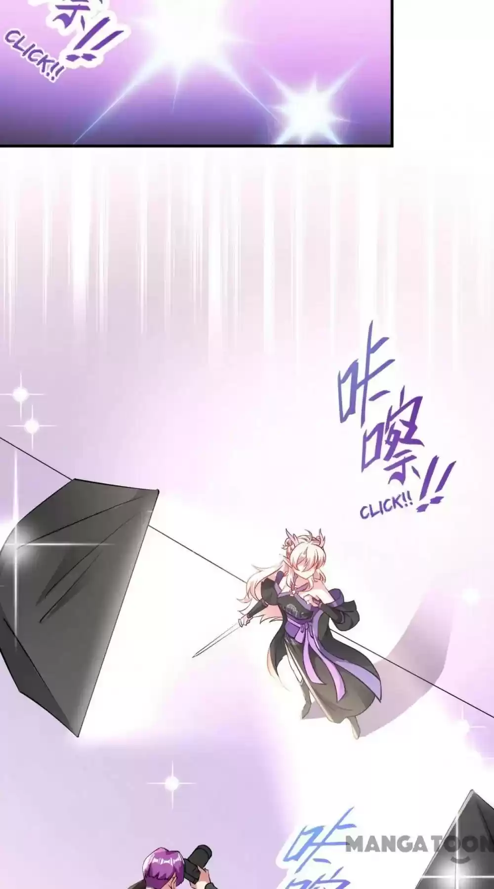 Adorable Princess Chapter 105