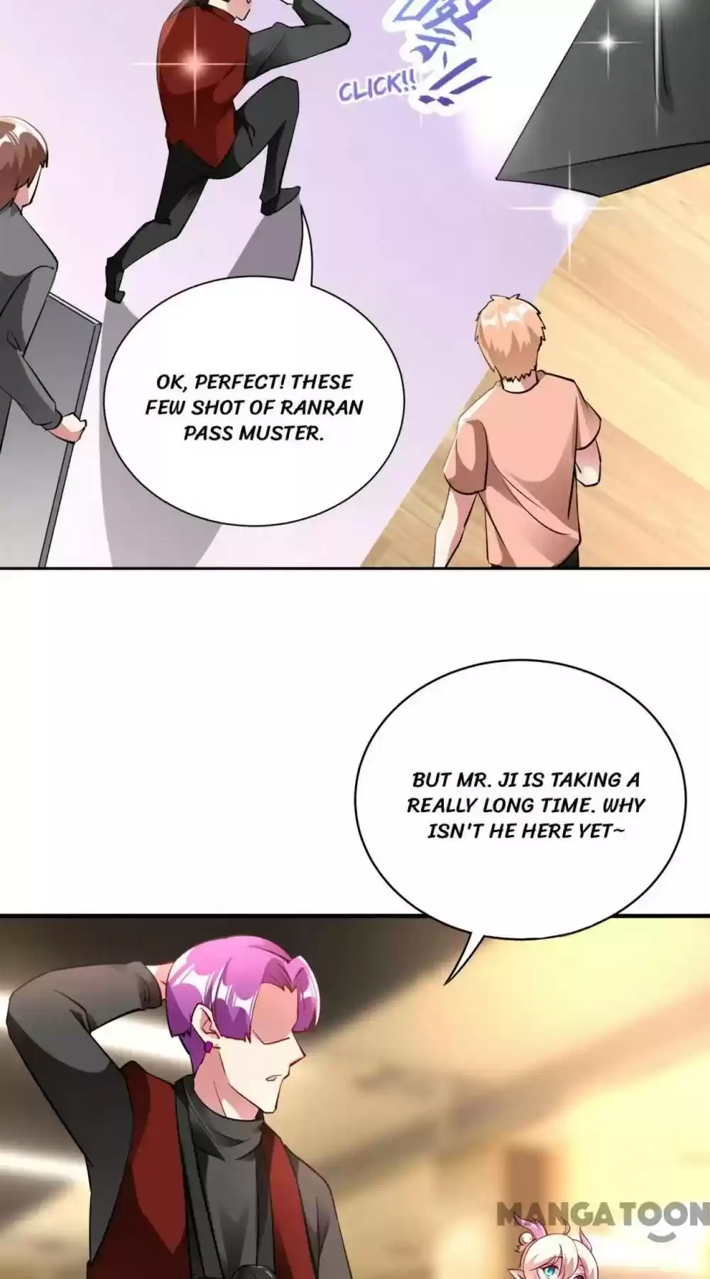 Adorable Princess Chapter 105