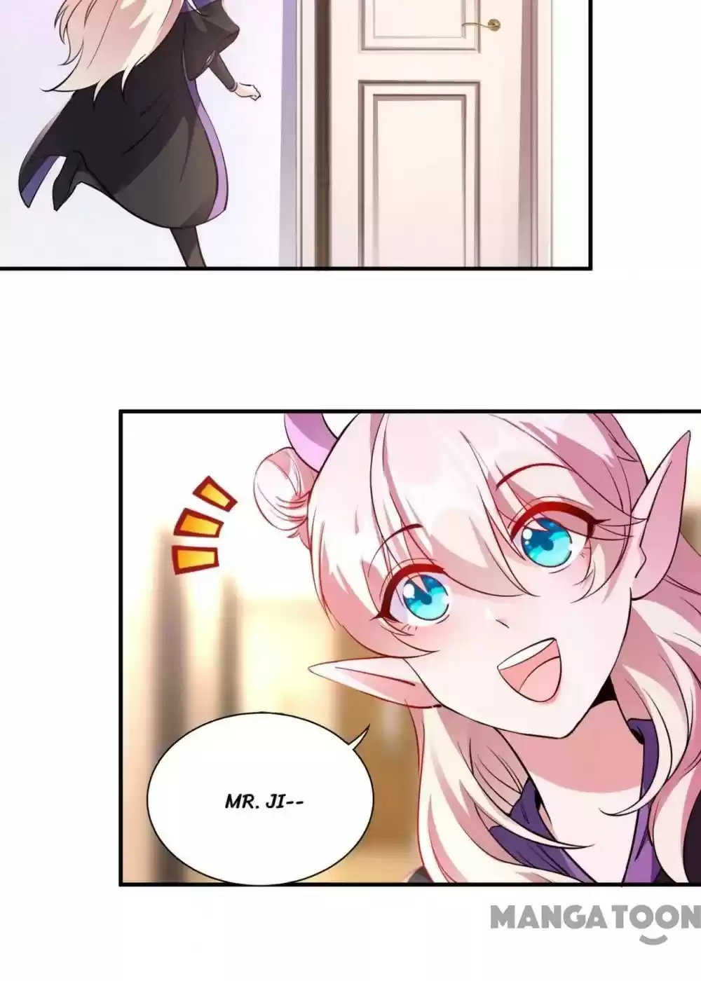 Adorable Princess Chapter 105