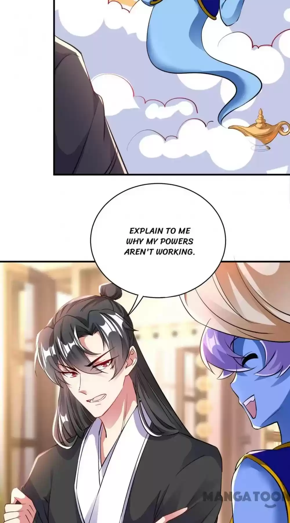 Adorable Princess Chapter 105