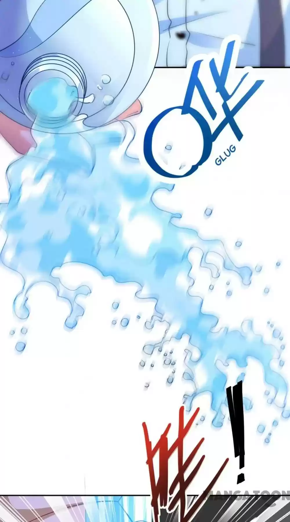 Adorable Princess Chapter 106