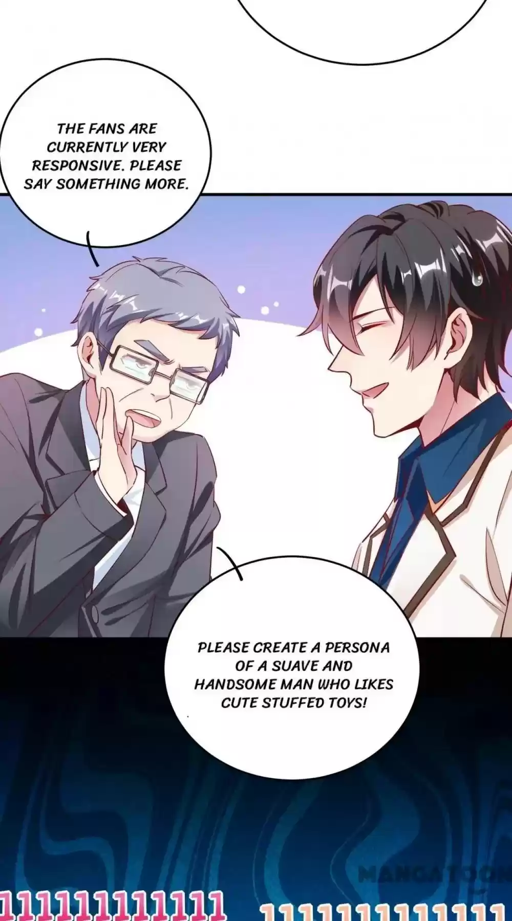 Adorable Princess Chapter 107