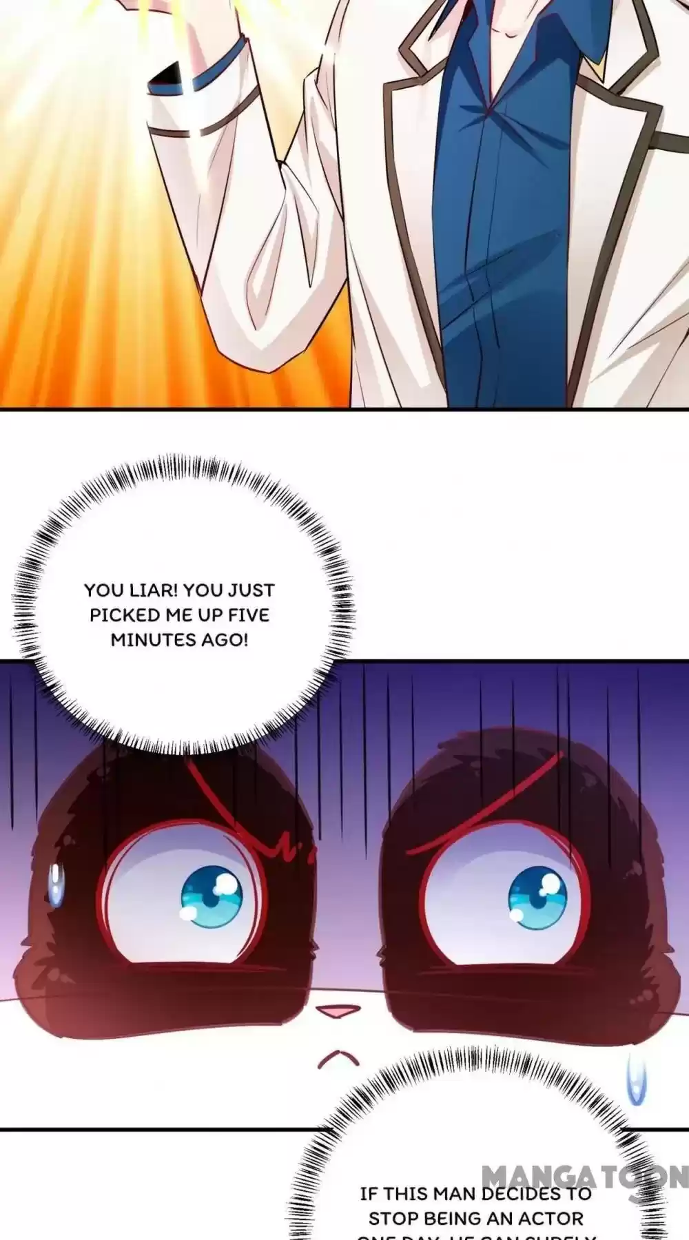 Adorable Princess Chapter 107