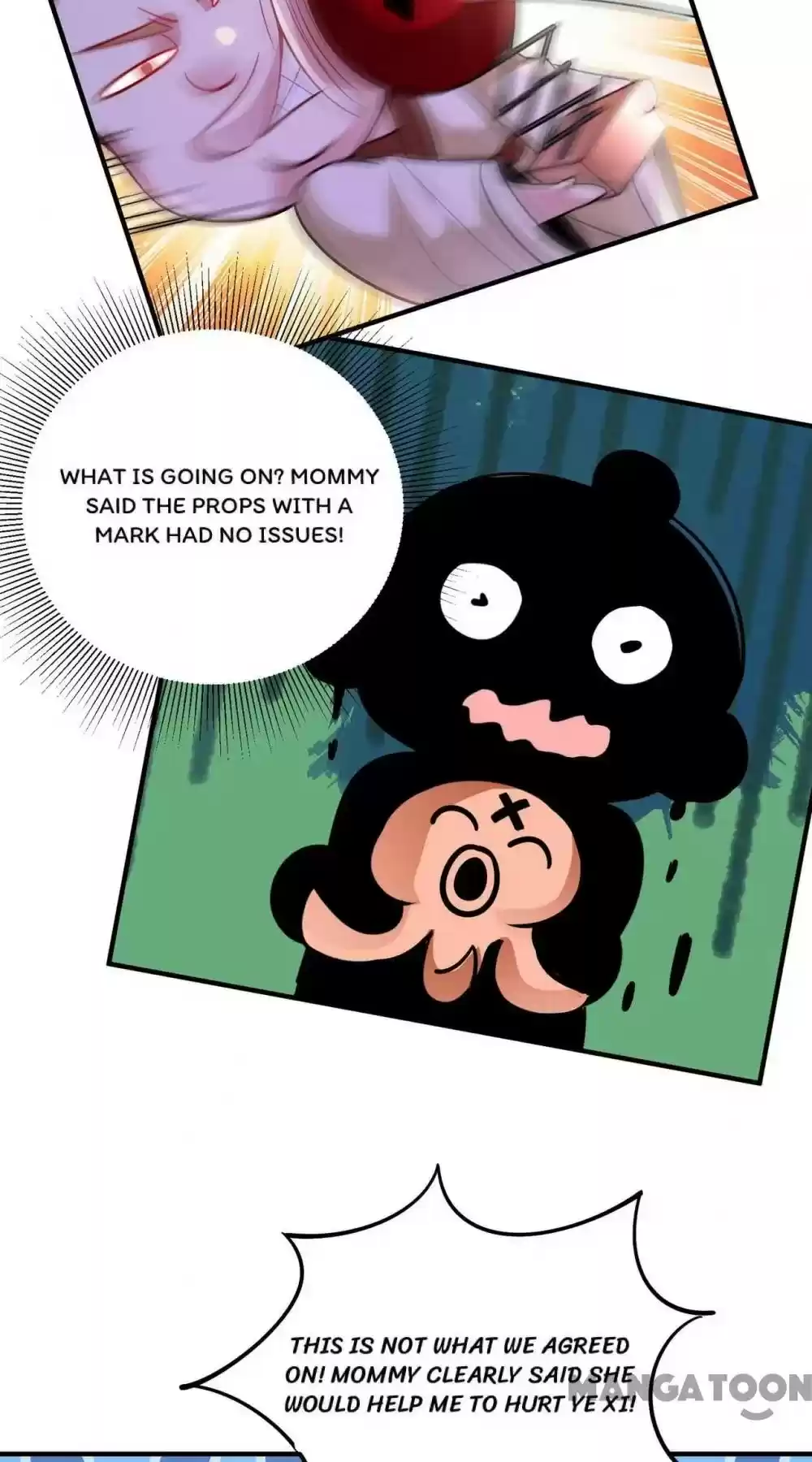 Adorable Princess Chapter 109