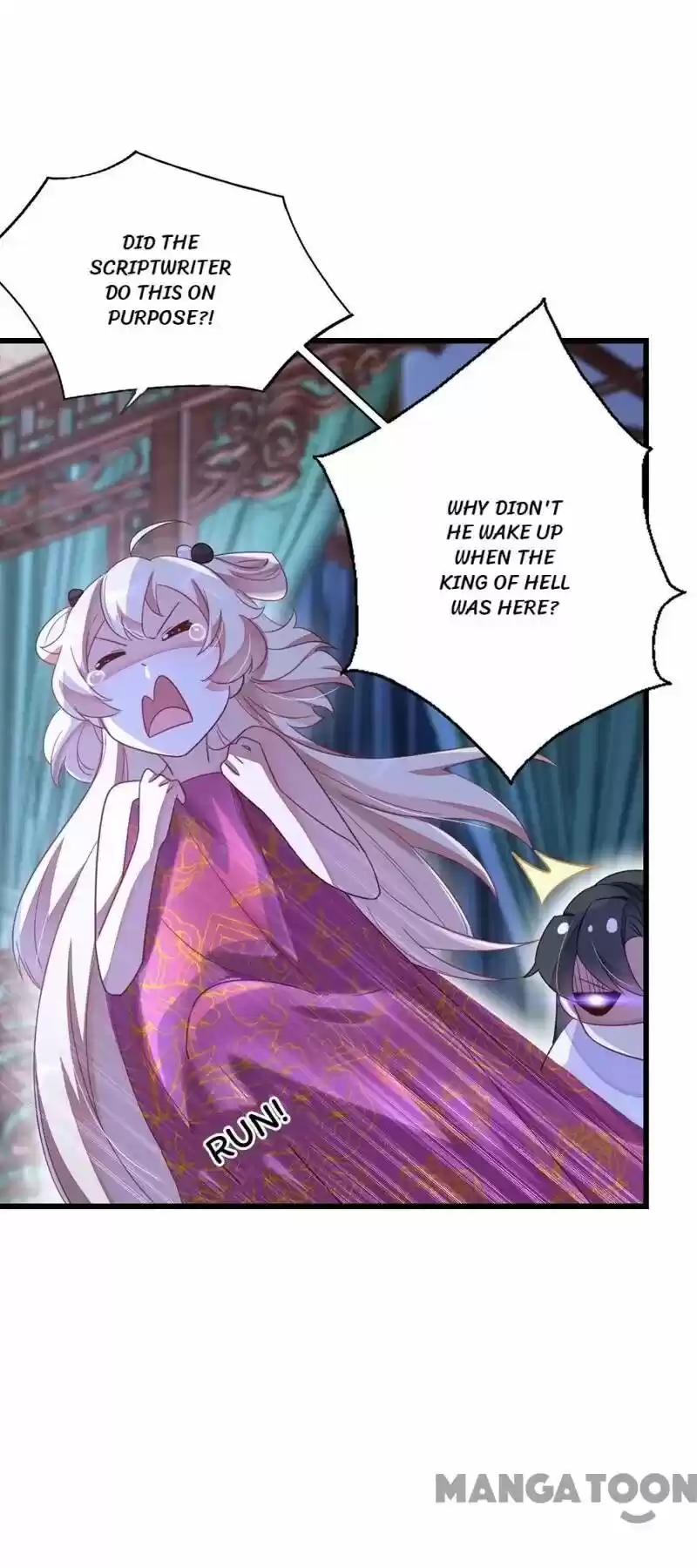 Adorable Princess Chapter 11