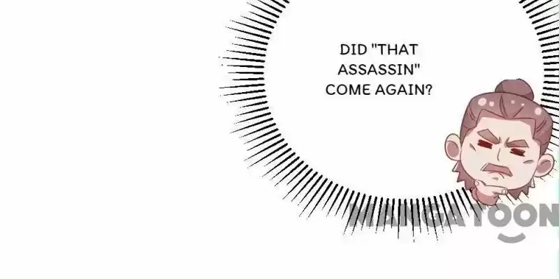 Adorable Princess Chapter 11