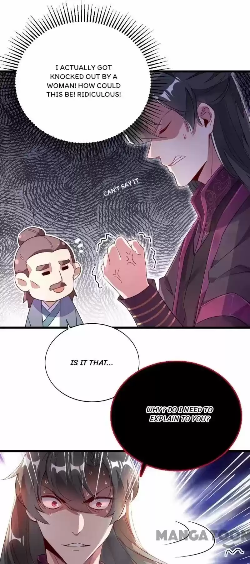 Adorable Princess Chapter 11