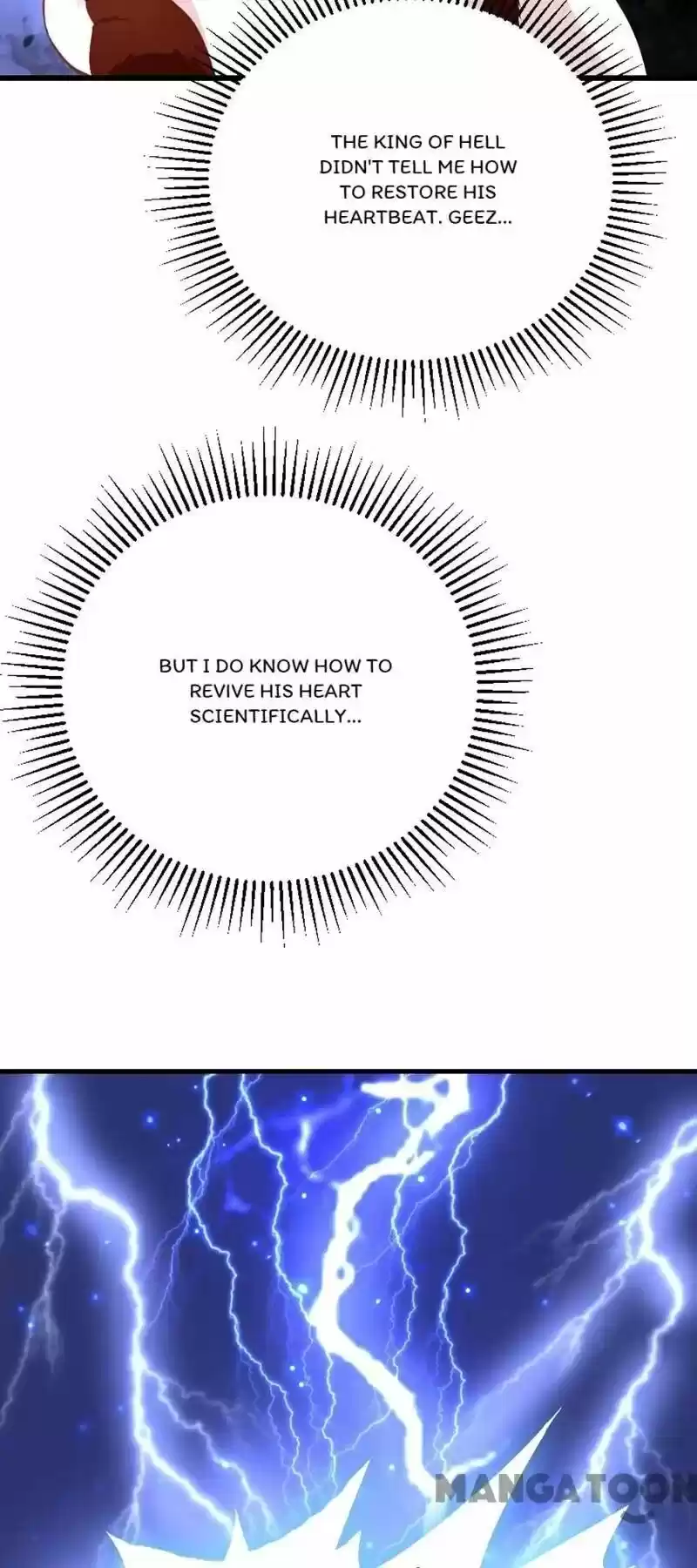 Adorable Princess Chapter 11