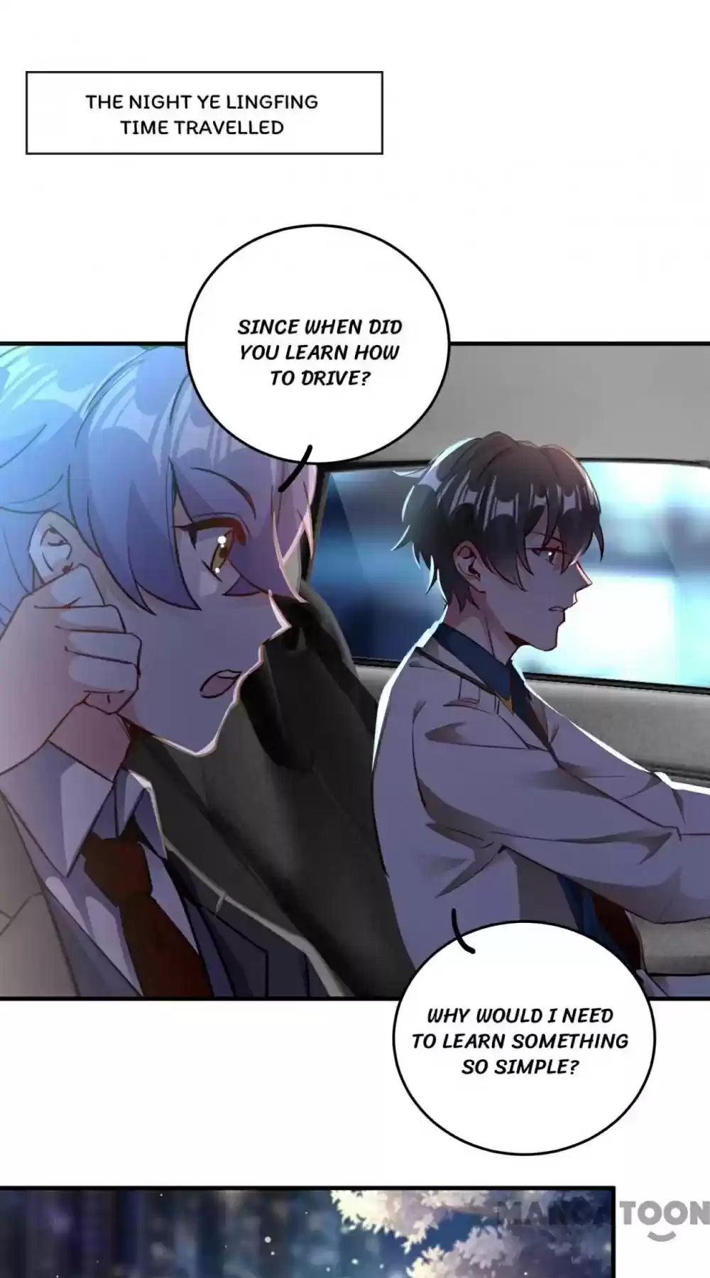 Adorable Princess Chapter 117