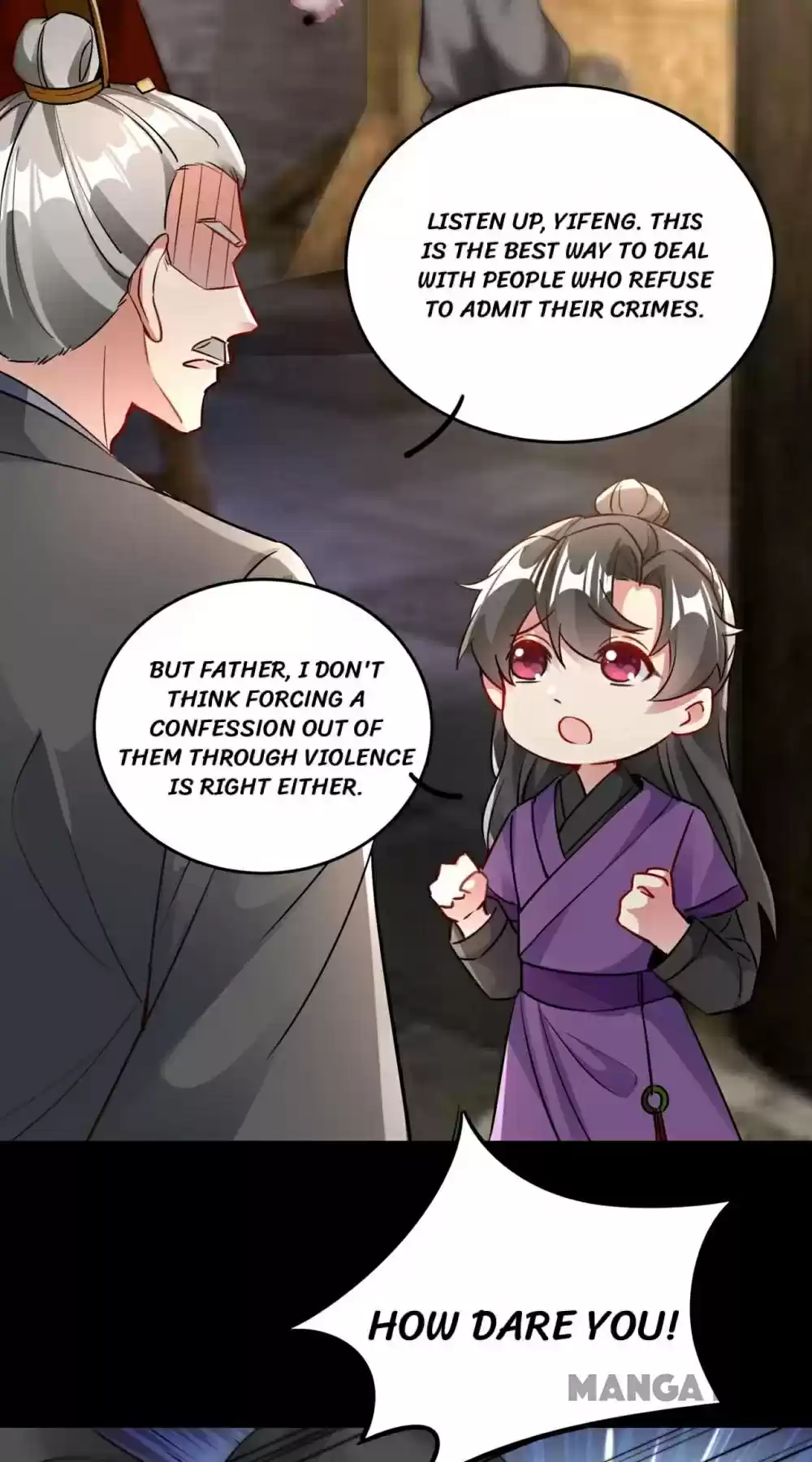 Adorable Princess Chapter 117