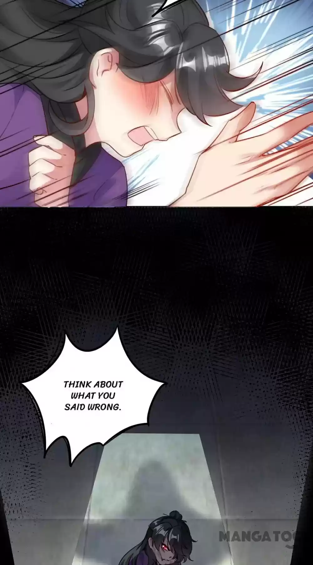 Adorable Princess Chapter 117