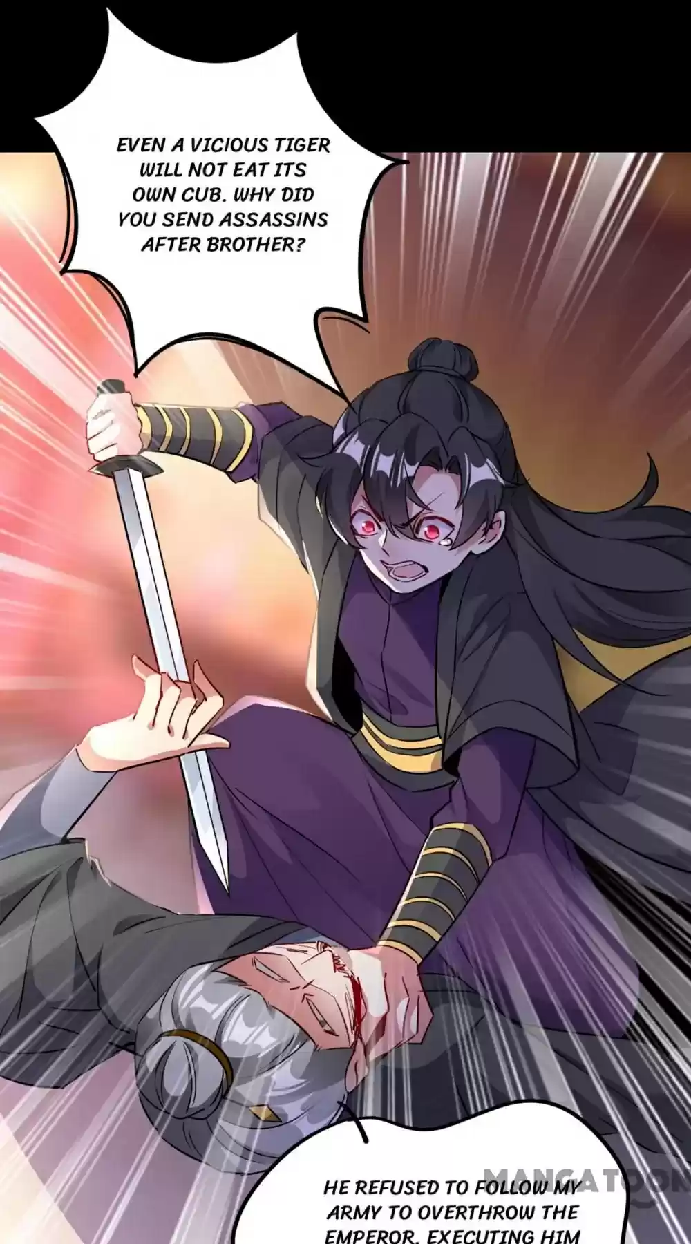 Adorable Princess Chapter 117