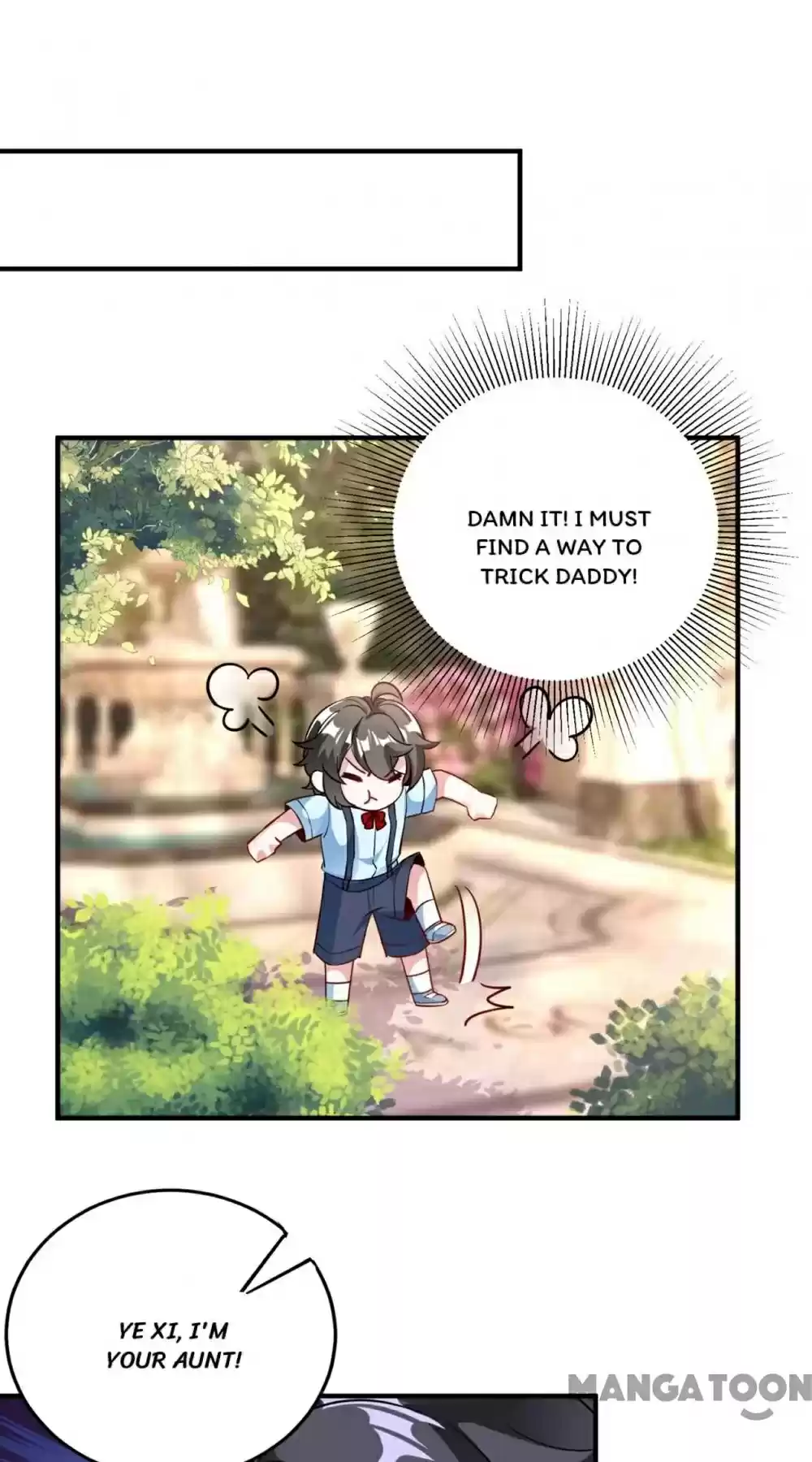 Adorable Princess Chapter 117