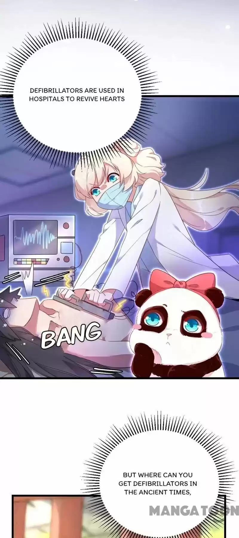 Adorable Princess Chapter 12