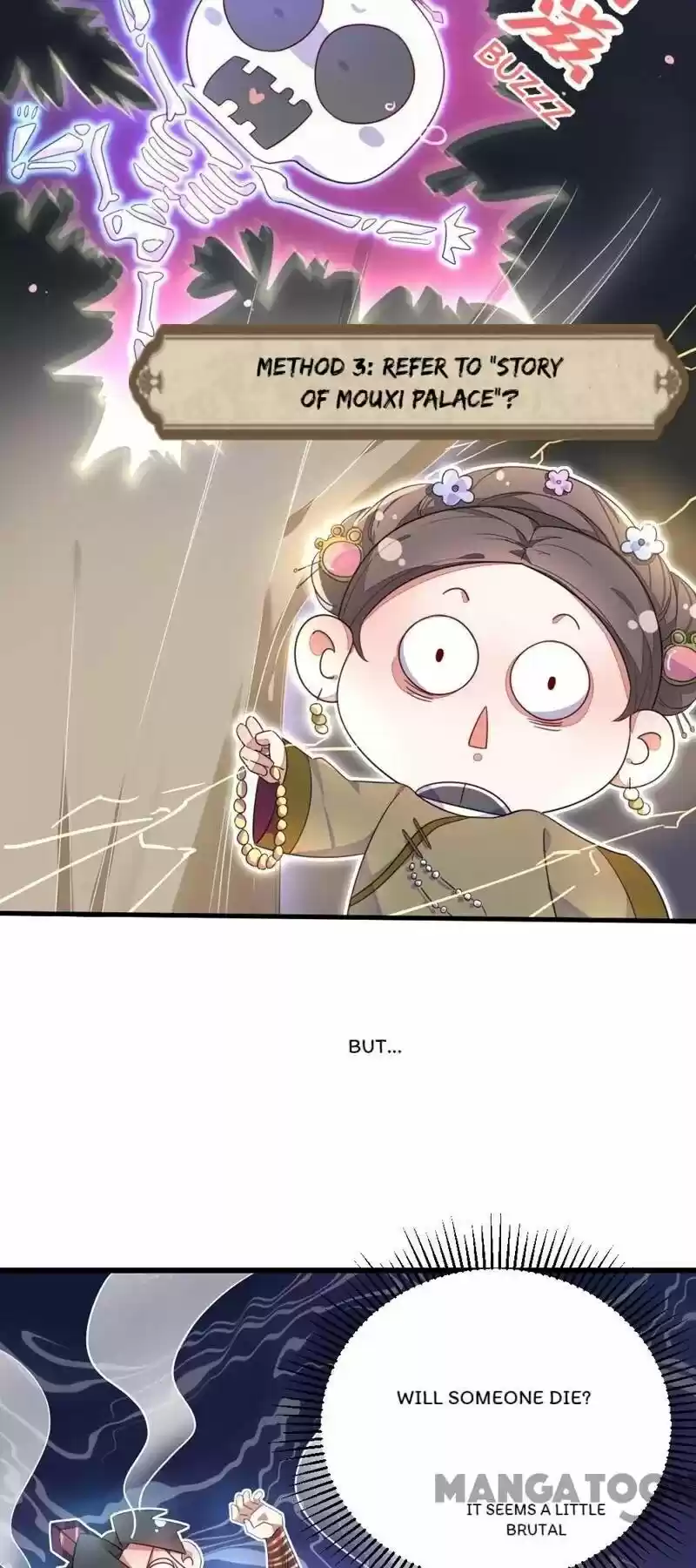 Adorable Princess Chapter 12