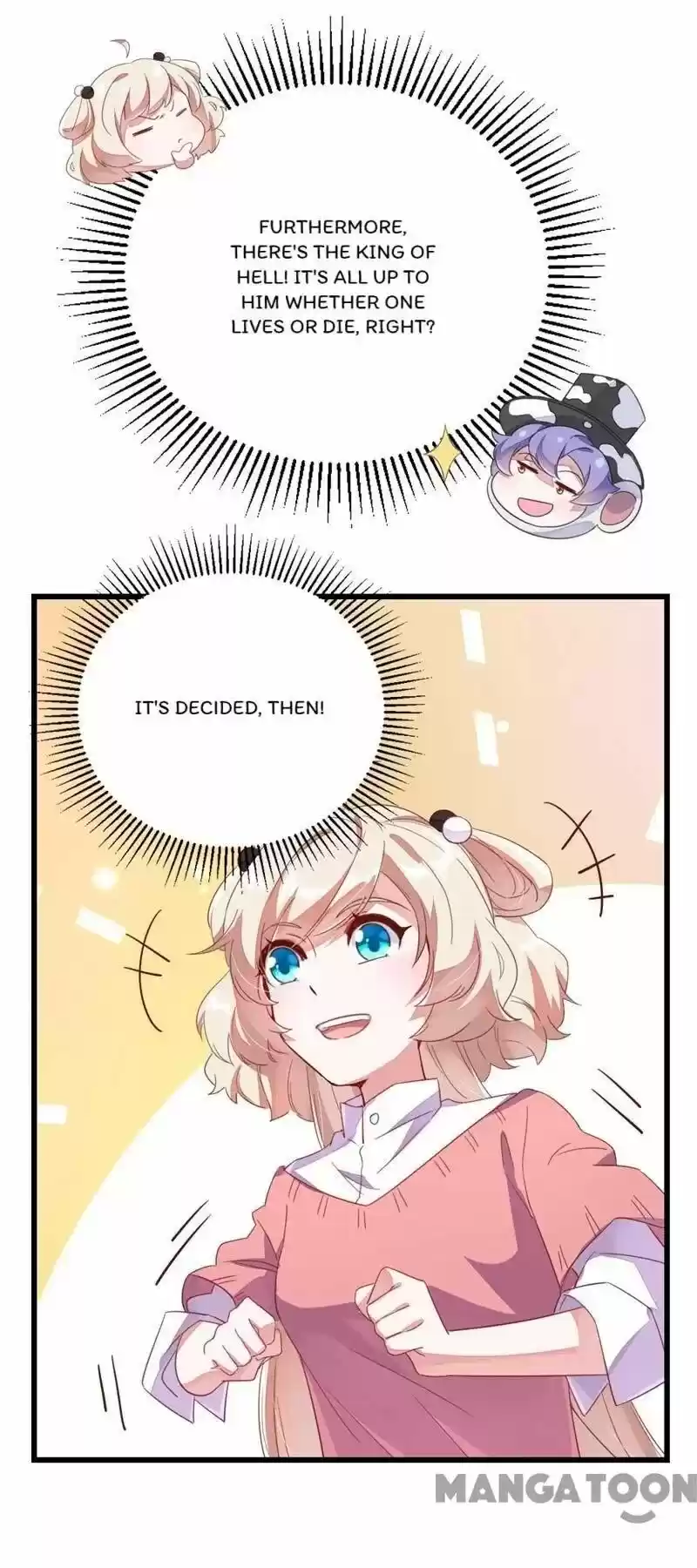 Adorable Princess Chapter 12