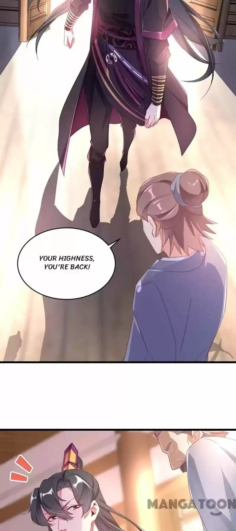 Adorable Princess Chapter 12