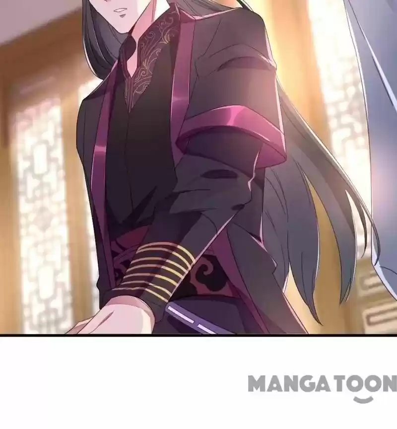 Adorable Princess Chapter 12