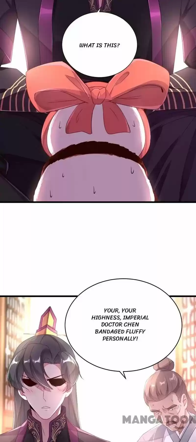 Adorable Princess Chapter 12