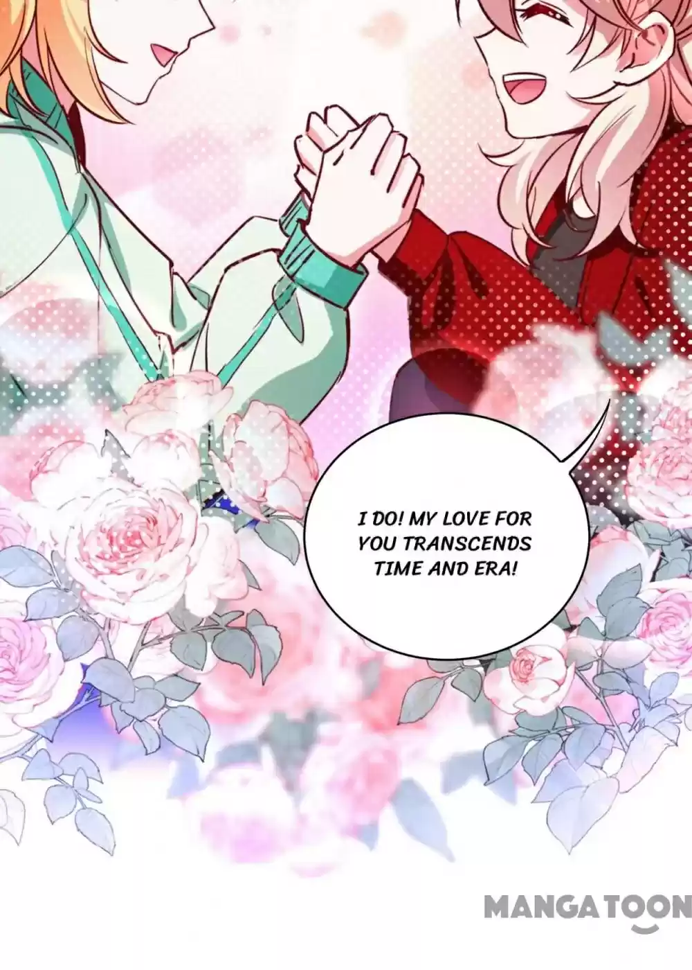 Adorable Princess Chapter 120