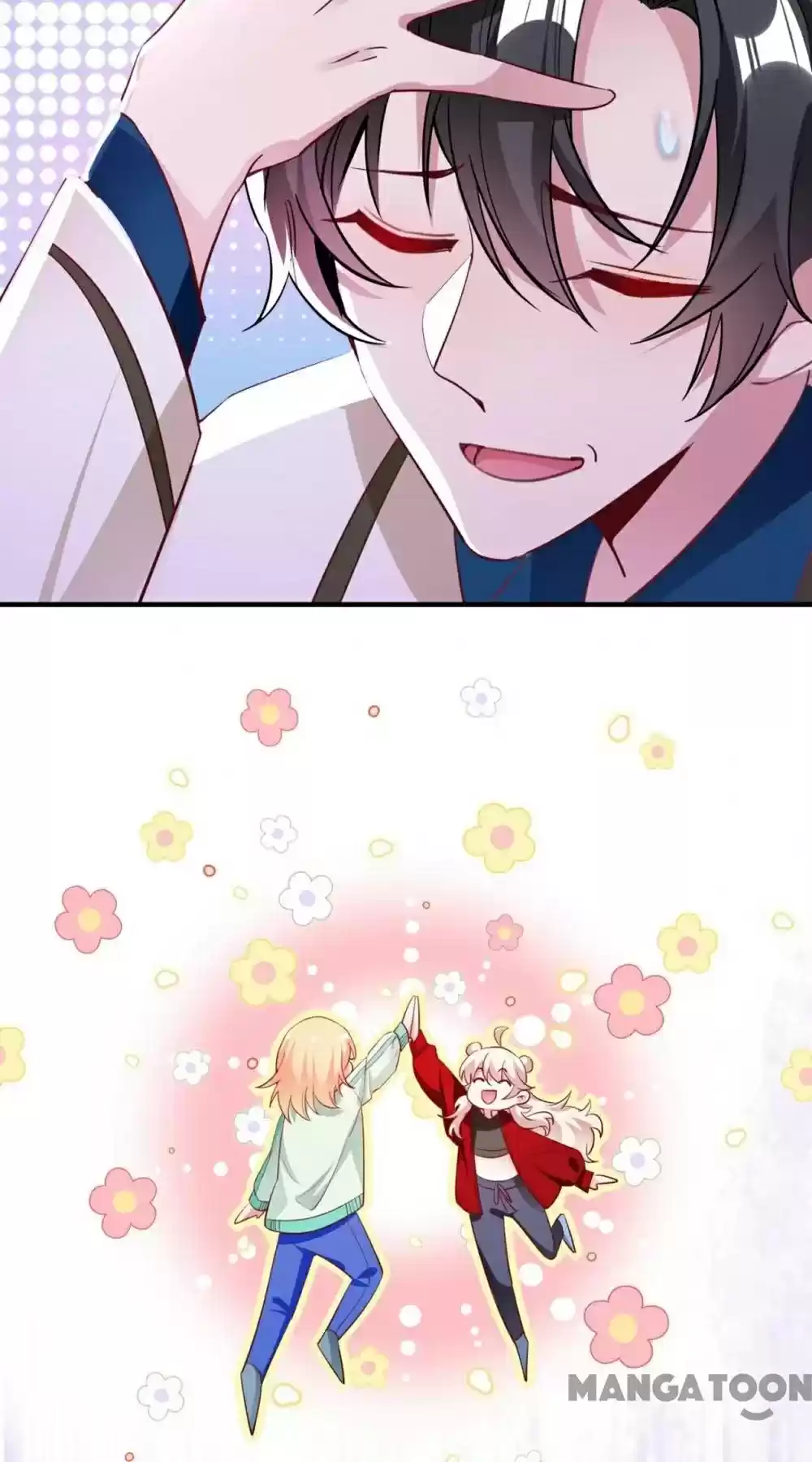 Adorable Princess Chapter 120