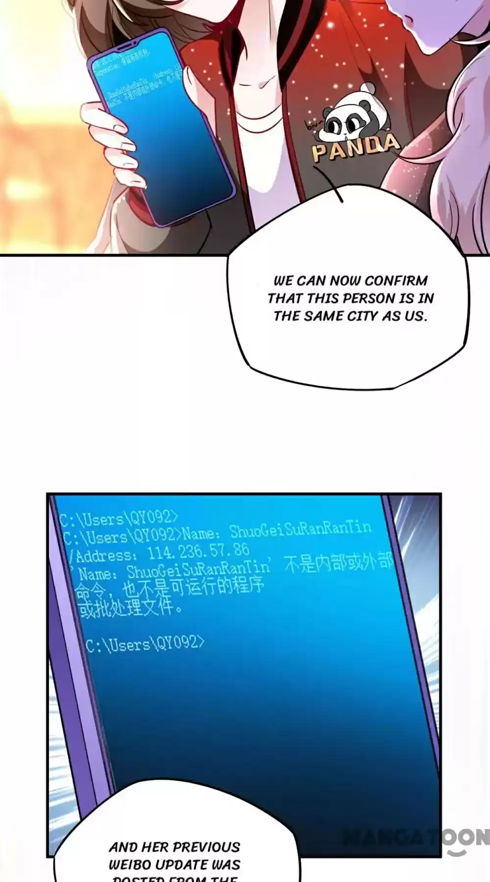 Adorable Princess Chapter 122