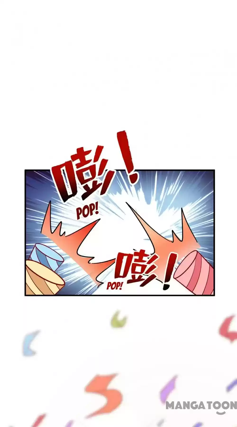 Adorable Princess Chapter 122