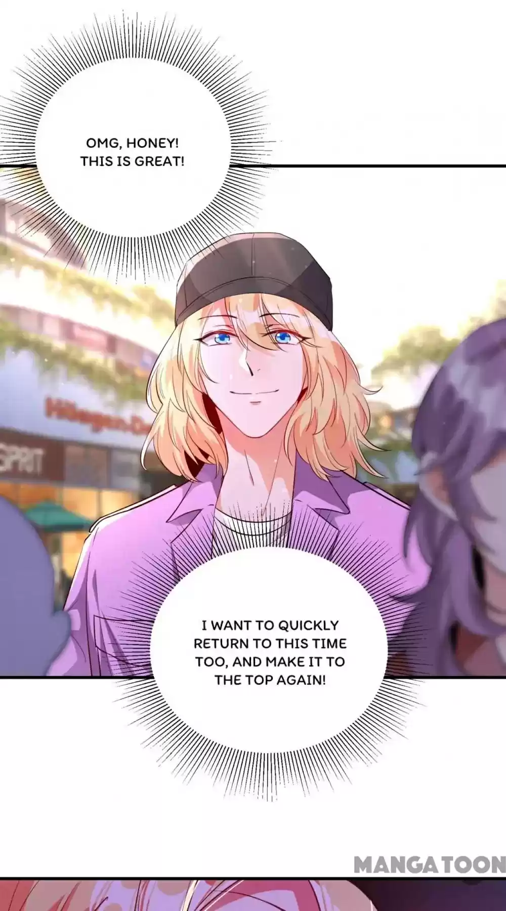 Adorable Princess Chapter 122