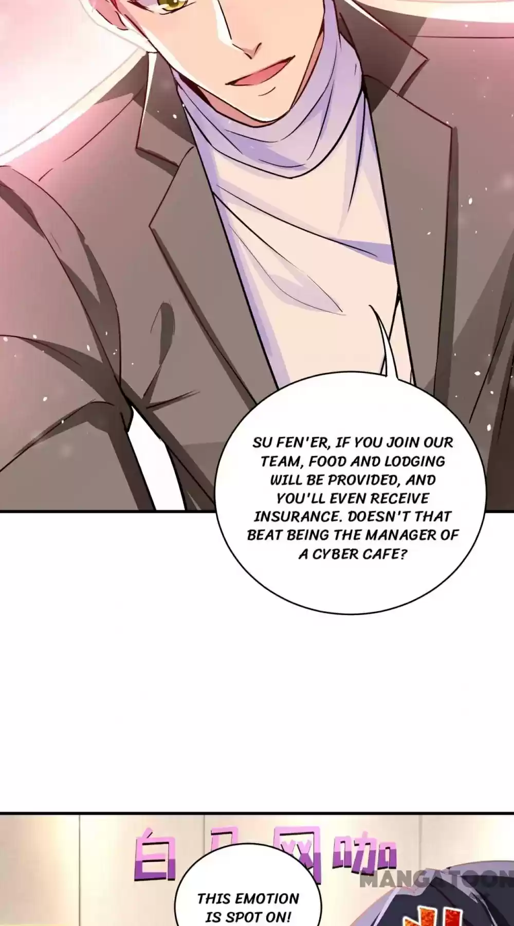 Adorable Princess Chapter 123