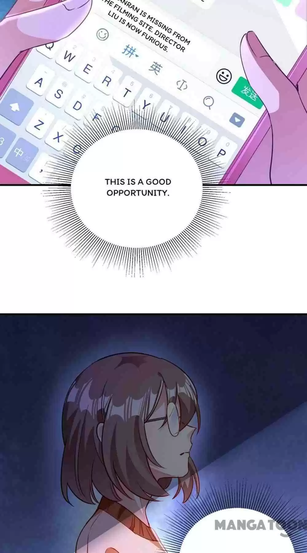 Adorable Princess Chapter 126