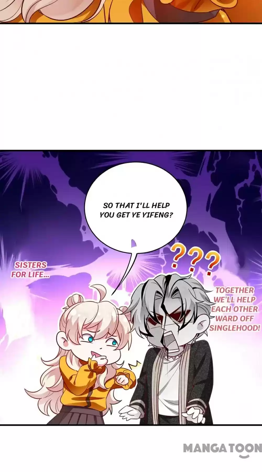 Adorable Princess Chapter 127