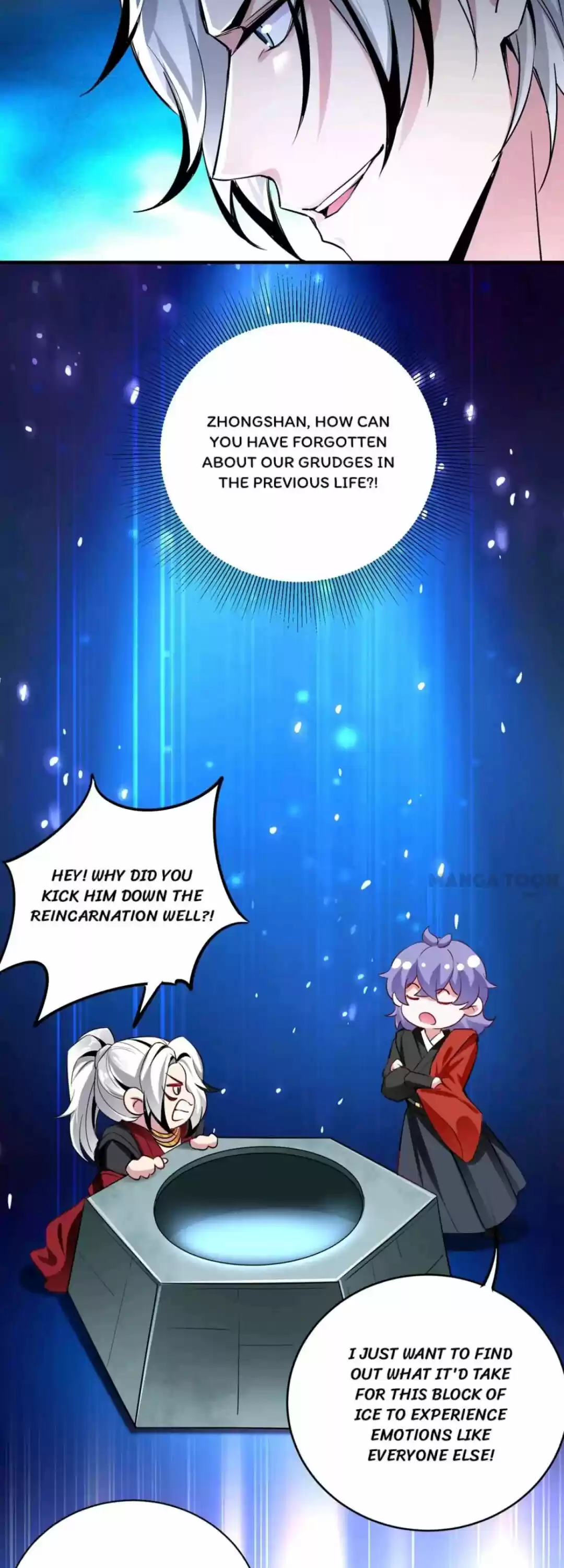 Adorable Princess Chapter 128