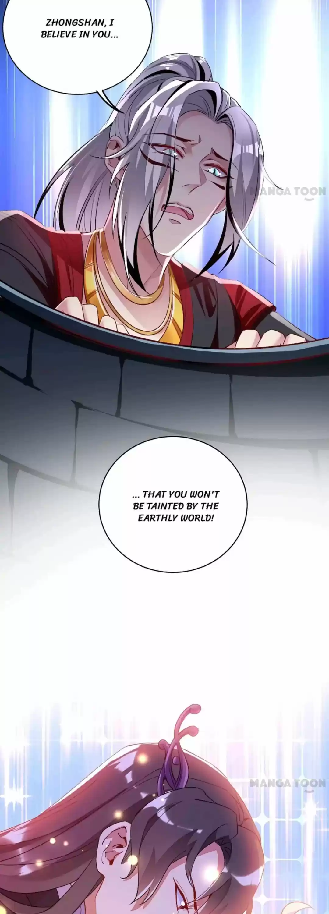 Adorable Princess Chapter 128