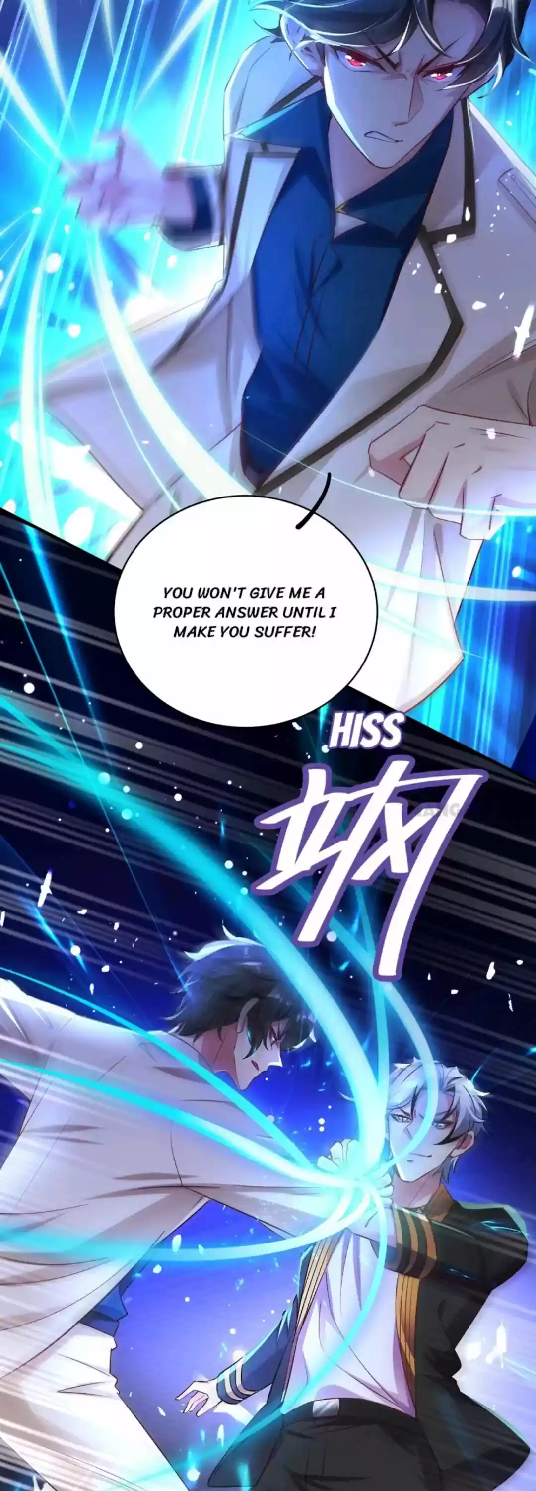 Adorable Princess Chapter 128