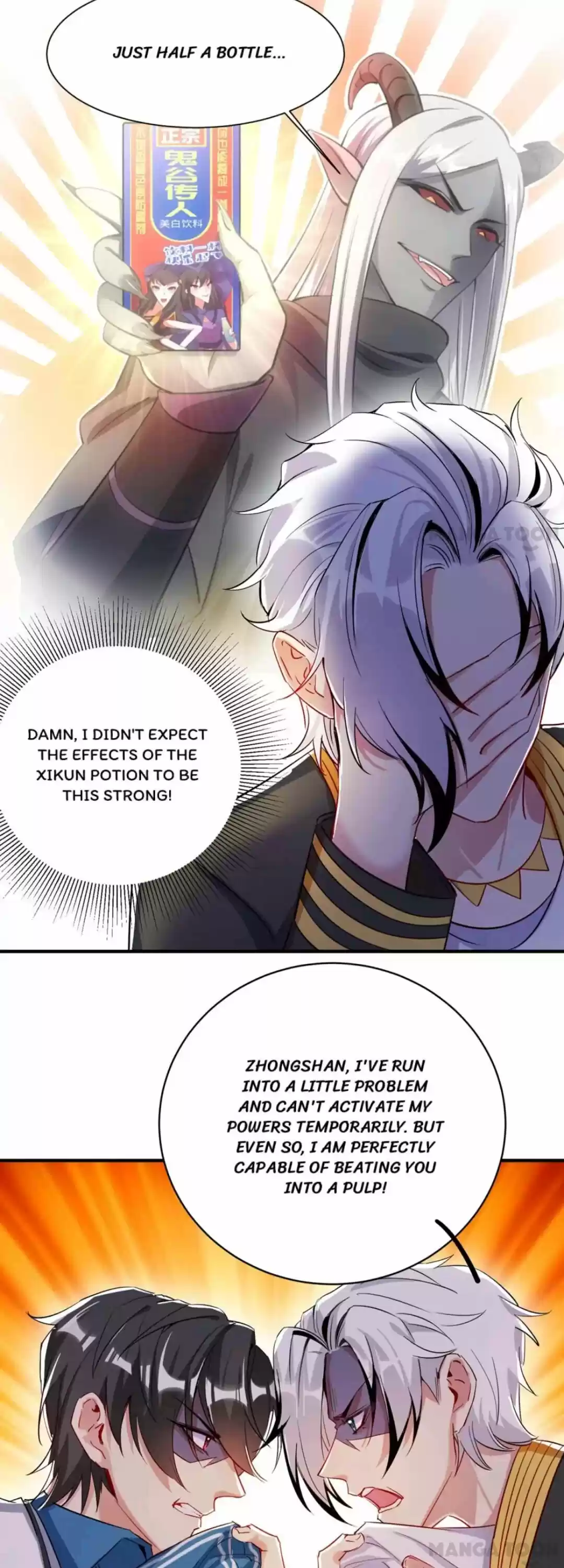 Adorable Princess Chapter 128