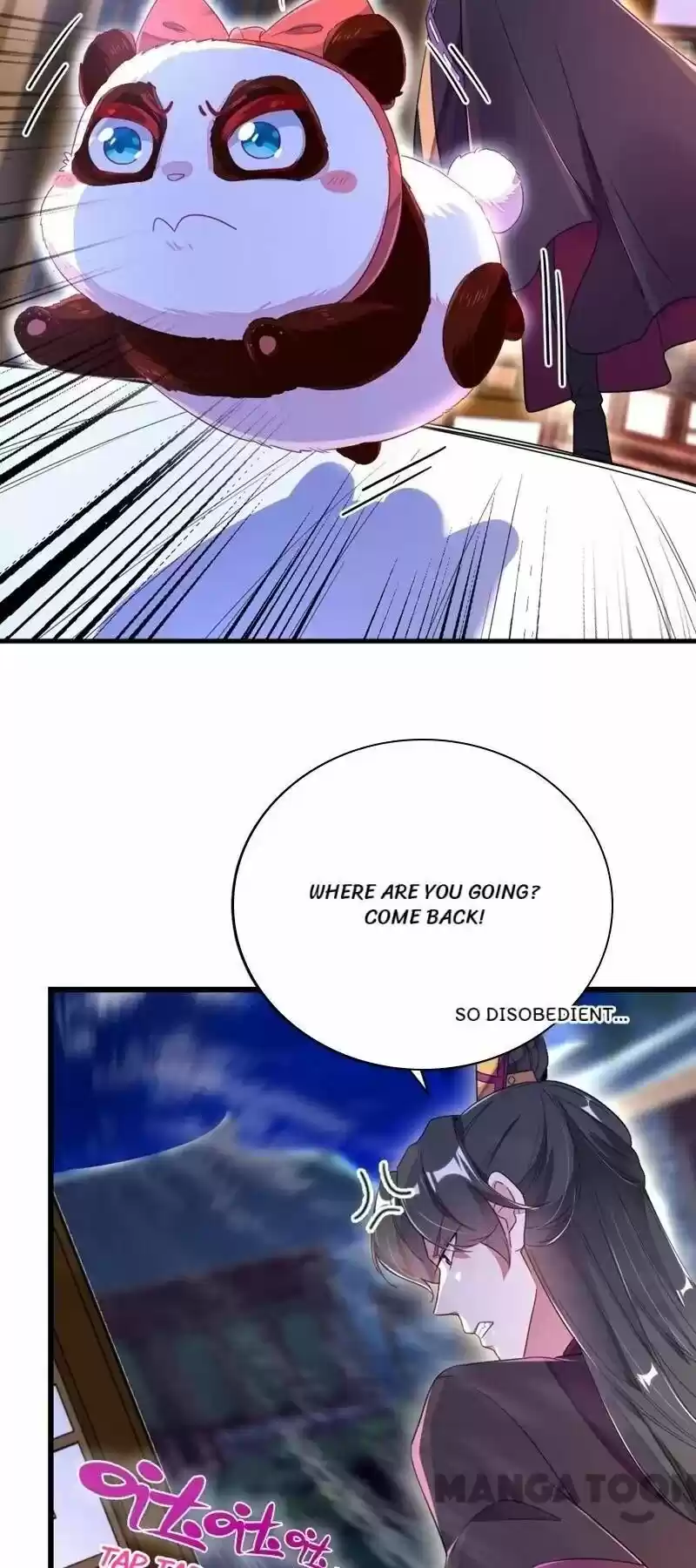 Adorable Princess Chapter 13